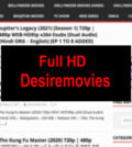 What is Desiremovies 2021? DesireMovies empowers its customer to view and access films, anything they want to watch Hindi movies, Hollywood dubbed films at his webpage is well prestigious for downloading illicit Animated and Cartoon films by means of the web. It offers offers you to all the pilfered content illegally download. Desiremovie is completely is a illegal online content website and Managed from the different countries such as USA, India and soon. You can download all types of movies at the website. Desiremovies 2020 provide movies in multi language i.e. Punjabi, Bengali, and Tamil. Web-site is known for the streaming of free movies like Hindi dubbed Tollywood, Bollywood 2020, Hollywood 2020 English. Lots of different domain is available on internet that provide the same features as replacement of official site such as desiremovies trade, desiremovies space and desiremovies Email are similar web-sites which are illegally upload movies on her site and here you can download movies in many languages. What are the Alternatives of Desiremovies website? FilmyGod Tamilgun Tamilrockers Watch32 What are the DesireMovies New Links? The illegal website does the piracy of the copyrighted content and leaks the movies on its website.The Desiremovies are an illegal channel that uploads pirated content of recent movies. Most of these films have been made in Hollywood, Bollywood, Punjabi, and Bengal. Below are some same link website.